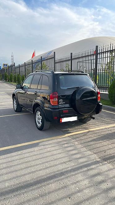 roewe ei6: Toyota RAV4: 2002 г., 2 л, Автомат, Бензин, Кроссовер — 3