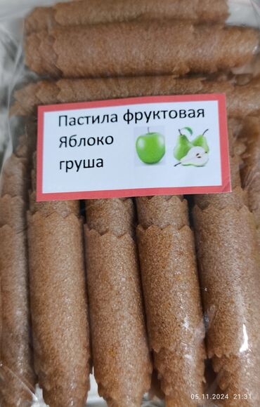 Кондитерские изделия, сладости: Фруктовая пастила Яблоко 🍏. Натуральная, без красителей, сушка в — 4