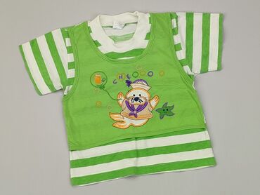 koszulki do chrztu: Koszulka, 1.5-2 lat, 86-92 cm, stan - Dobry