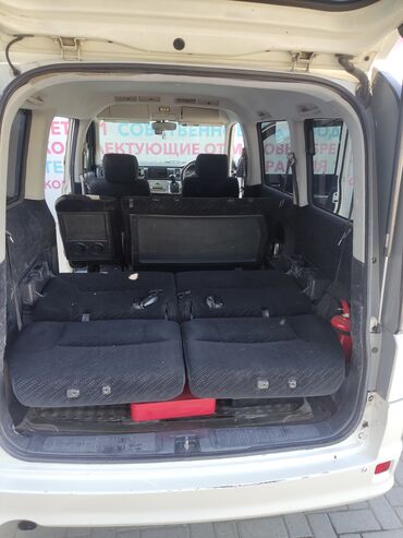 Honda: Honda Stepwgn: 2004 г., Минивэн — 9