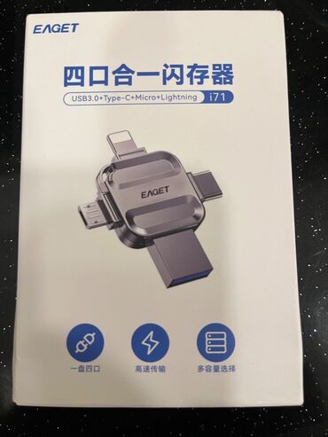 internet mini modem: Usb flaskart 3.0 128Gb yaddas var ios ve android pc noutbook 4-1 de