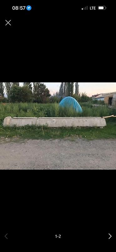 подар: Железобетонный водосточный лоток (дренажный жёлоб) не продаю Куплю — 2