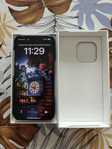 купить айфон 6с: IPhone 16 Pro, 256 ГБ, Natural Titanium, Зарядное устройство, Защитное стекло, Чехол, 100 %