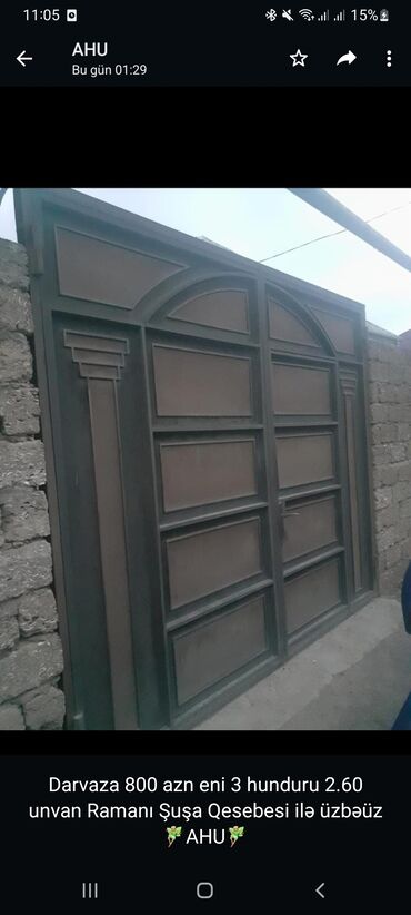 musviqabad qesebesinde heyet evleri: Darvazalar, Həyət üçün