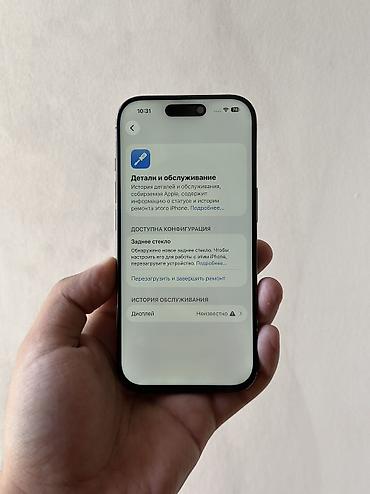 poco m8 pro: IPhone 16 Pro, Б/у, 256 ГБ, Black Titanium, Чехол, 87 % — 4