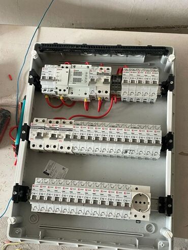 Электрики: Электрик | Установка счетчиков, Демонтаж электроприборов, Монтаж выключателей Больше 6 лет опыта — 13