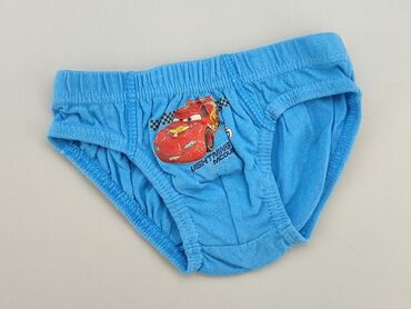 rajstopy ze skrzydełkami: Panties, condition - Very good