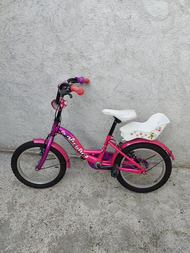Bicycles: Biciklo za devojcice