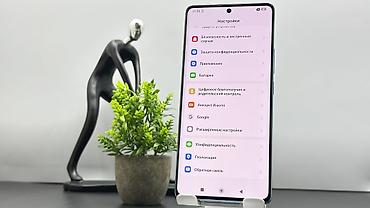 Redmi: Redmi, Redmi Note 14 Pro, Б/у, 256 ГБ, цвет - Голубой, 2 SIM — 10