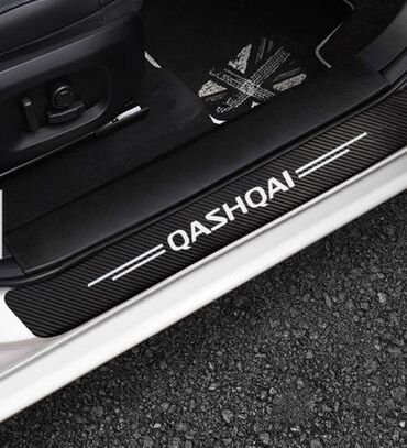 Auto delovi, gume i tjuning: Stikeri za prag automobila - karbon QASHQAI (NISSAN) Stikeri za prag