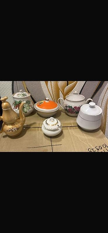 Наборы посуды: От 500до 2500 Уточни те цены!!!Набор столовой/чайной посуды — 1