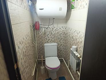 Продажа коттеджей и домов: Продаётся дом с хозяйственным двором и постройками. Основные — 4