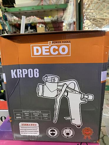 Крепежные инструменты: Пистолет-распылитель (хоппер) DECO KRP06 Назначение: - Пневматический — 2