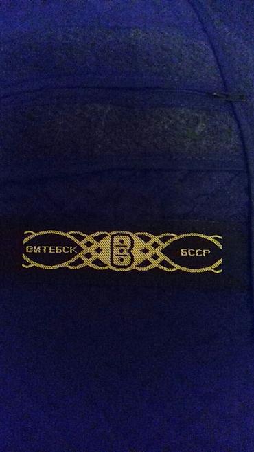 шубы бу: Продаю мужское пальто производства Беларусь,100% шерсть, размер 52-54 — 5