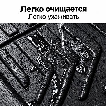 стрим полик: Eva Полики Toyota, цвет - Серый, Новый, Самовывоз, Платная доставка — 4
