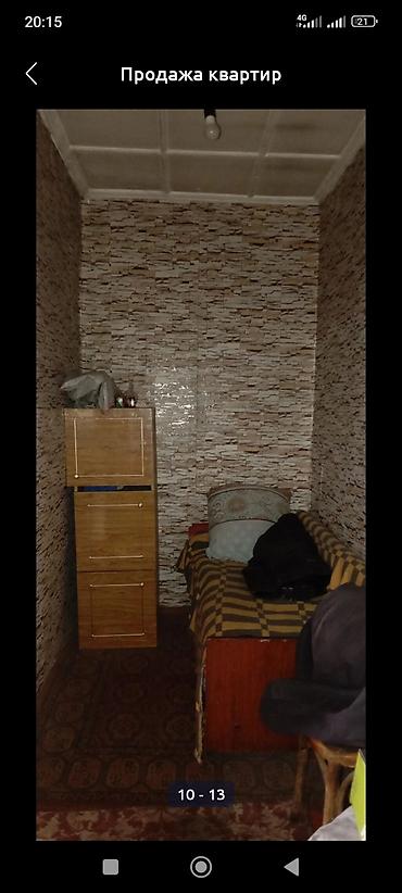 Продажа домов: Дом, 45 м², 2 комнаты, Собственник, Старый ремонт — 10