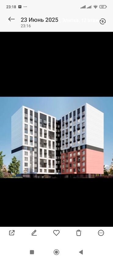 дом долгосрочная аренда: Элитка, 2 комнаты, 70 м²