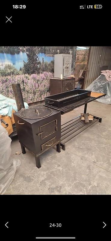 Мангалы: Мангал Классический, Самовывоз, Платная доставка — 13