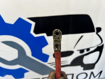 Другие автозапчасти: Клемма аккумулятора. BMW E61 УНИВЕРСАЛ m57d25 2004. Ориг. Номер — 5