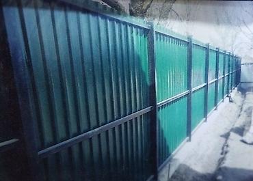 Сварка: Сварка | Заборы, оградки, Тапчаны, Перила Демонтаж, Бесплатная смета, Монтаж — 4