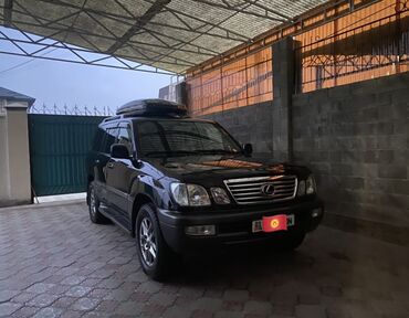 Lexus: Lexus LX: 2005 г., 4.7 л, Автомат, Газ, Внедорожник