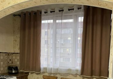 химия для чистки: Продаю комплект штор на кухню в отличном состоянии