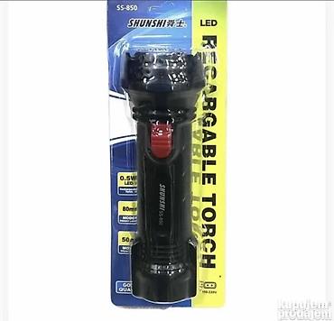 stocic forma ideale: Punjaiva LED noćna lampa / ručna baterijska lampa SHUNSHI (2 modela) — 1