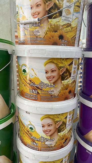 латексные: Краска латексная моющаяся Alina Paint UNI - Назначение: для стен и — 1