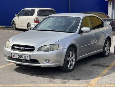 Subaru: Subaru Legacy: 2003 г., 2 л, Автомат, Бензин, Седан