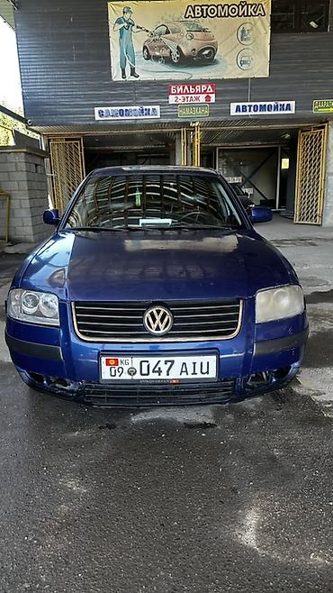 pasat b5: Volkswagen Passat: 2001 г., 1.8 л, Механика, Бензин, Седан — 6