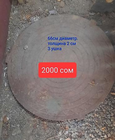 Парогенераторы, гладильное оборудование: Только то что на фото at lalafo.kg — 5 Парогенераторы, гладильное оборудование: Только то что на фото — 5