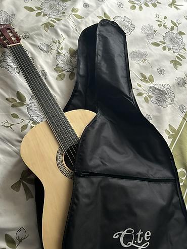 gitara yolana: Klassik gitara, İşlənmiş, Ünvandan götürmə — 1
