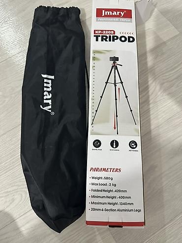 штативы: Штатив Jmary KP-2205 - Максимальная нагрузка: до 2 кг - Высота: - — 4