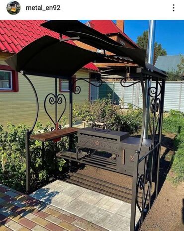 Manqallar, qrillər, barbekyu: Metal EN MMC olaraq istədiyiniz forma və ölçüde demir işlerinin -da lalafo.az — 25 Manqallar, qrillər, barbekyu: Metal EN MMC olaraq istədiyiniz forma və ölçüde demir işlerinin — 25
