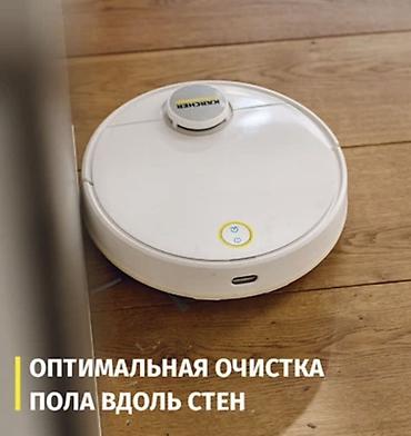 epilyator lazer: Kärcher RCV 3 robot tozsoran ideal vəziyyətdədir, heç bir problemi — 1