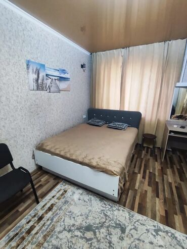 2 бөлмө, Кыймылсыз мүлк агенттиги, Чогуу жашоосу жок, Толугу менен эмереги бар