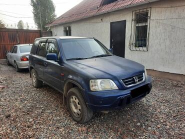 Honda: Honda CR-V: 1999 г., 2 л, Автомат, Бензин, Внедорожник