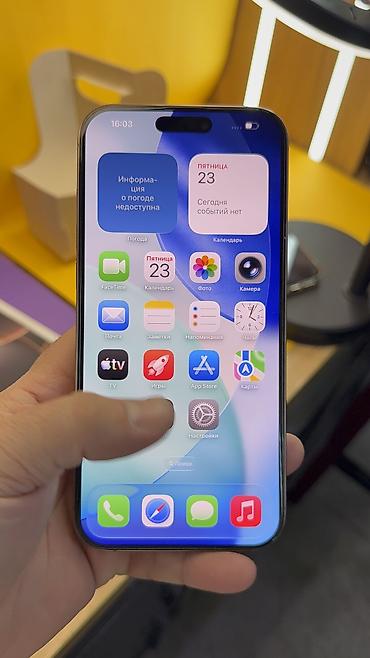 Apple iPhone: IPhone 16 Pro Max, Б/у, 256 ГБ, Коробка, 92 % — 8