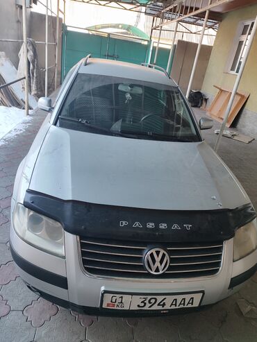 б у кпп фольксваген: Volkswagen Passat: 2003 г., 1.9 л, Механика, Дизель, Универсал