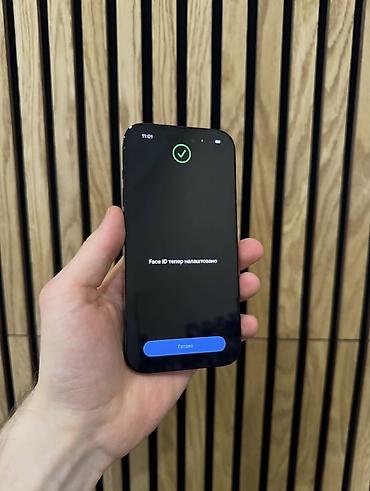 я ищу айфон: IPhone 14 Pro, Б/у, 128 ГБ, Jet Black, Чехол, 87 % — 3