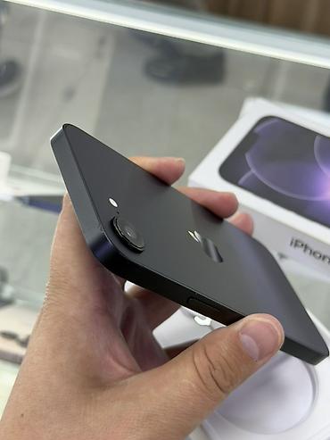 Мобильные телефоны и аксессуары: IPhone 17, Б/у, 256 ГБ, Черный, Коробка, 100 % — 8