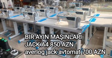 Tikiş maşınları: Tikiş maşını Jack, İşlənmiş,Kompüter tikiş maşınları, 2 saplı Pulsuz çatdırılma