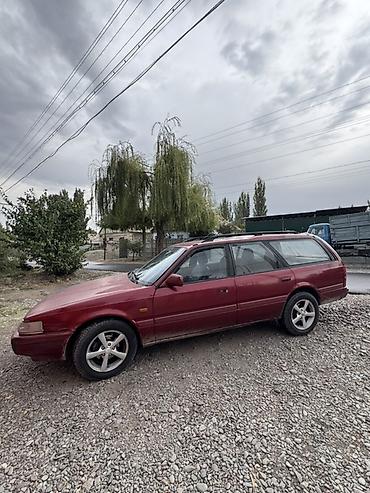 дуга на вольво: Mazda Capella: 1993 г., 2 л, Механика, Бензин, Универсал — 1