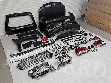 lexus: Комплект кузовного рестайлинга Toyota Land Cruiser 200: обновление с — 2
