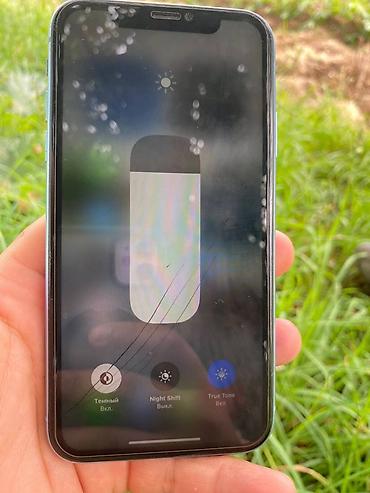 детский айфон: IPhone Xr, Б/у, 64 ГБ, Голубой — 10