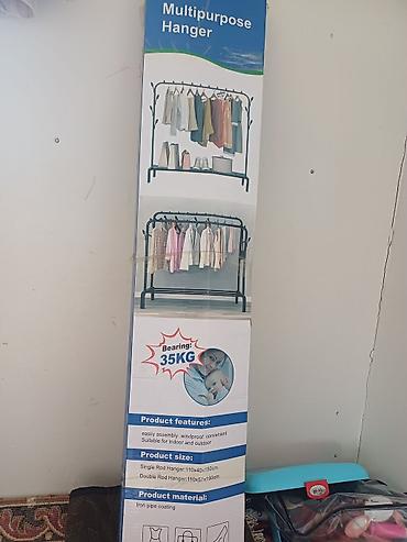 hanger: Комплектация (указана на коробке): - 2 x основание - 2 x ножки - 2 x — 4