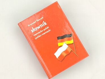 Książka, gatunek - Edukacyjna, stan - Idealny
