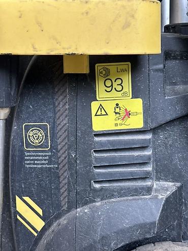 dewalt generator 6500: Мойка высокого давления Hanskonner HPW92311 - Электрическая мойка на — 3