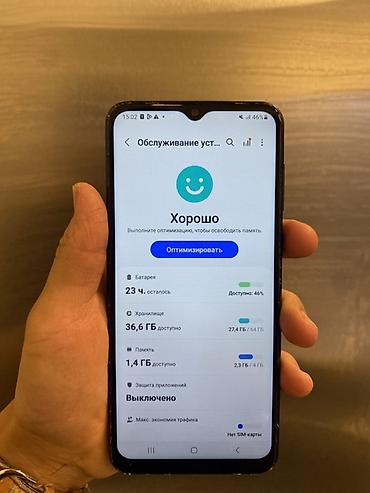note 14: Смартфон Samsung Galaxy A04 (модель SM-A045F/DS), цвет черный — 4