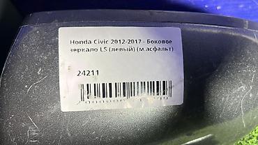 civik: Боковое правое Зеркало Honda Б/у, Оригинал — 4